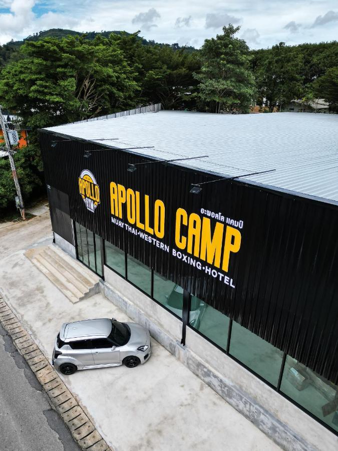 Apollo Hotel Chalong Ban Suan  エクステリア 写真